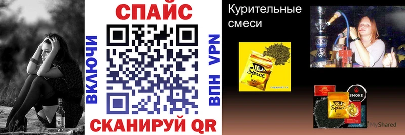 БУТИРАТ 99%  закладка  mega ONION  Муравленко 
