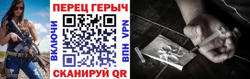продажа наркотиков  Муравленко  ГЕРОИН Афган 