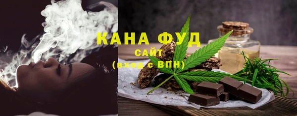 прущие крисы Армянск