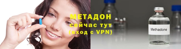 ешки Арсеньев