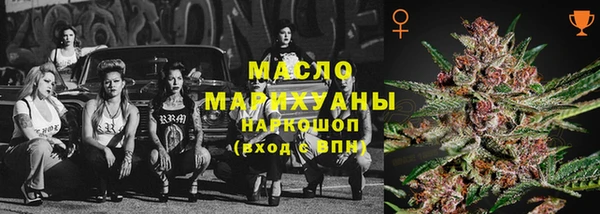ешки Арсеньев