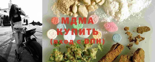 ешки Арсеньев