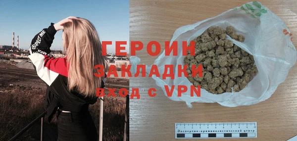 шишки Аркадак