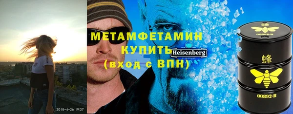 ешки Арсеньев