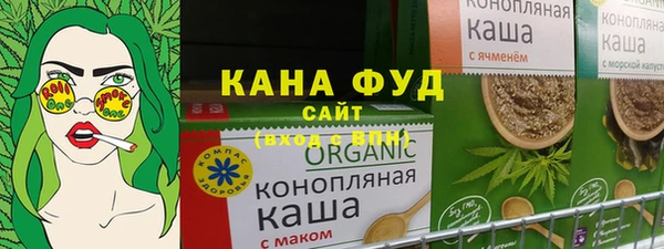 прущие крисы Армянск
