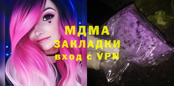 ешки Арсеньев
