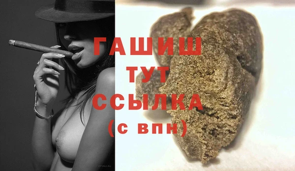 ешки Арсеньев