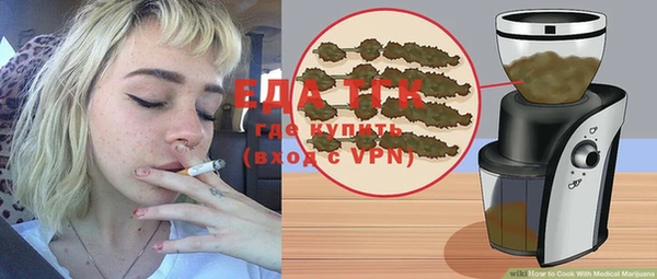 гашиш Каменногорск