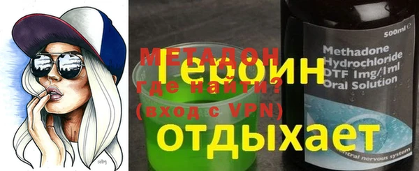 шишки Аркадак