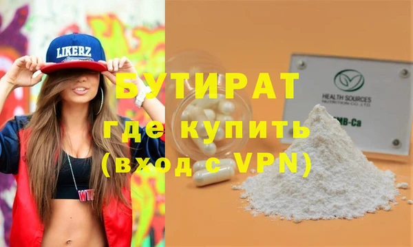 ешки Арсеньев